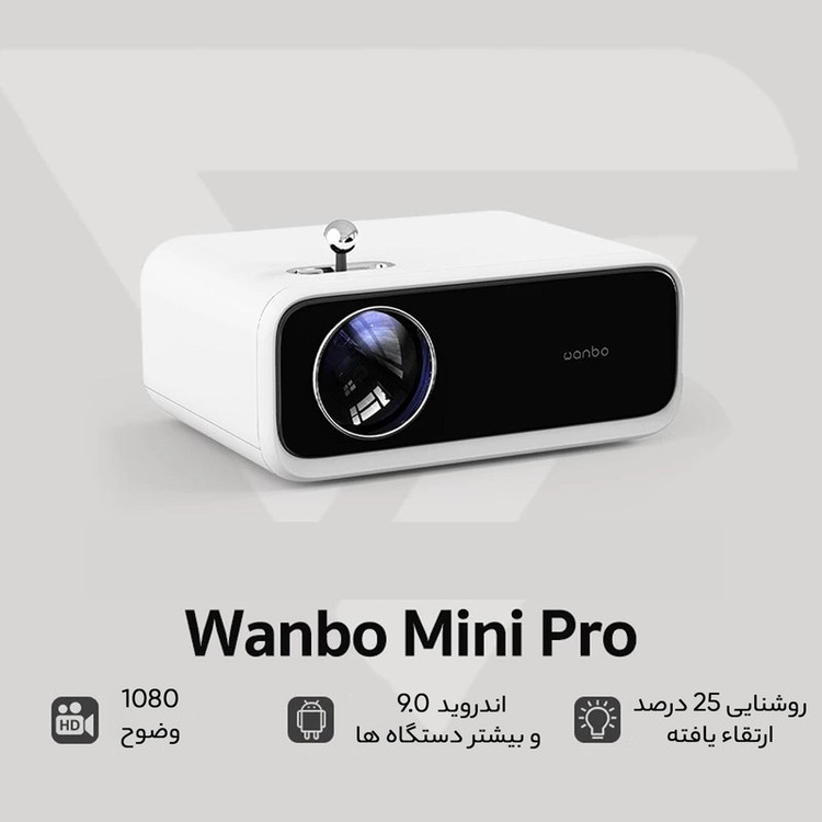 ویدئو پروژکتور ونبو مدل mini pro