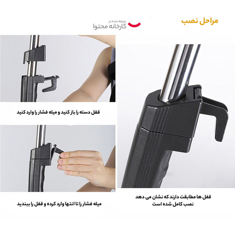 جاروبرقی 600 وات درما مدل DX115C