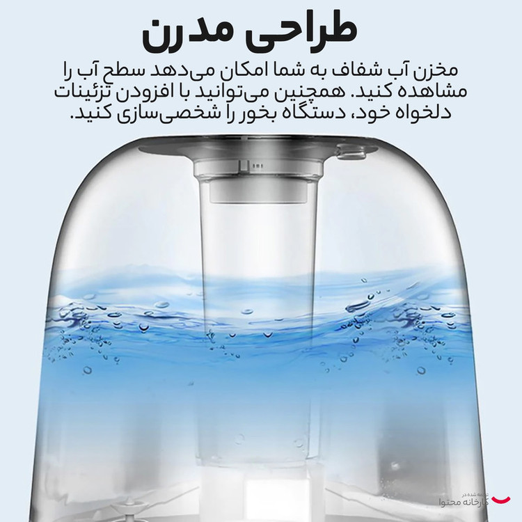 دستگاه بخور سرد و رطوبتساز درما مدل DEM-F325