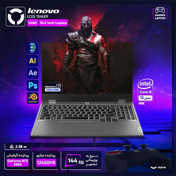 لپ تاپ 15.6 اینچی لنوو مدل LOQ 15IAX9-i5 12450HX-16GB DDR5-512GB SSD-RTX3050-FHD
